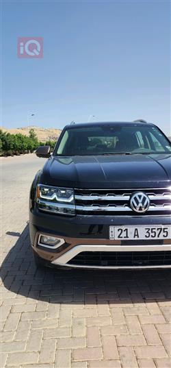 فولكسفاغن أطلس